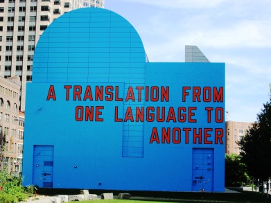 "A TRANSLATION FROM ONE LANGUAGE TO ANOTHER" mural just completed
