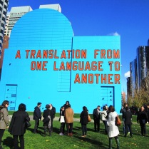 2015 mural by Lawrence Weiner