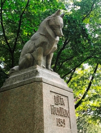 Lotta Fountain, carved granite dog, 1939